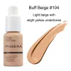 104#Buff Beige