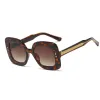 C2-Leopard-Gradient Brown