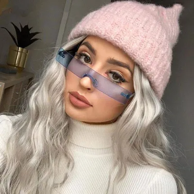 Trendy One-piece Square Frameless Sunglasses