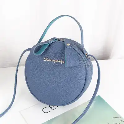 Women Fashion Lichee Pattern Metal Letter Round Crossbody Bag
