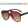 Upper Black And Lower Leopard Print Frame Double Tea