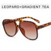 Leopard Frame Double Tea