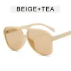 Beige Framed Tea Slices