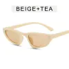 Beige Framed Tea