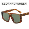 Leopard Frame Green