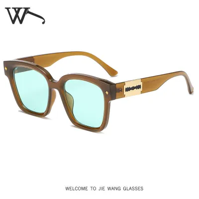 Lovers Chic Large Square Frame All-match Sunglasses