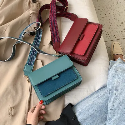 Women Vintage Color Blocking Crossbody Shoulder Square Bag