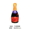 All Saints Champagne