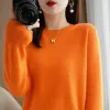 Emma Orange