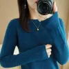 Seaweed Blue