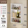 Kitchen Ledge White 40X13X65