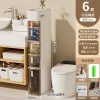 [19CM Bilateral Paper Throwing Port] Gap Garbage Storage Cabinet 6 Layer 30 Garbage Bags