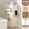 Cream Yellow Wall-Mounted Trash Can
