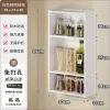 Kitchen Ledge White 30X13X65