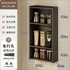 Kitchen Ledge Walnut Color 30X13X65