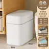 Wide Mouth Clamshell Trash Can [Thickened And Reinforced And Durable]]
