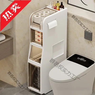 Household Trash Bin Toilet Bathroom Bedroom 2025 Kitchen Living Room Gap Large Capacity Paper Barrel Cabinet