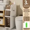 [17.5CM Unilateral Paper Throwing Port] Gap Garbage Storage Cabinet 3 Layer 30 Garbage Bags