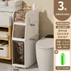 [17.5CM Upgraded Bilateral Paper Throwing Port] Gap Garbage Storage Cabinet 3 Layer 30 Garbage Bags