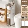 [15CM Bilateral Paper Throwing Port] Gap Garbage Storage Cabinet 30 Garbage Bags