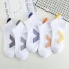 "Five Pairs" Style Seven