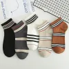 [Five Pairs] Style Two