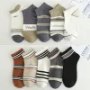 [Ten Pairs] Style Three Style Two