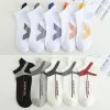 [Ten Pairs] Style Seven Style Six