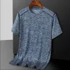 Dusty Blue