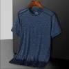 Denim Blue