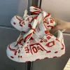 White Red
