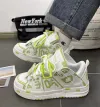 White Green
