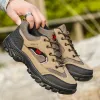 669 Khaki