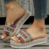Multicolor