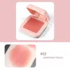 #2 Grapefurit Peach