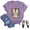 Purple (Color Book)