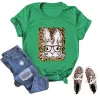 Dark Green (Color Book)
