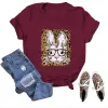 Wine Red (Color Book)
