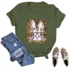 Olive (Color Book)