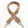 #7 Silver Buckle