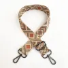 #7 Gun Buckle