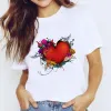 LX0889-C-White