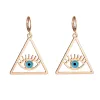 Triangle
