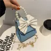 Blue Small