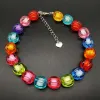 Lantern Beads