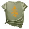 Olive(Orange)