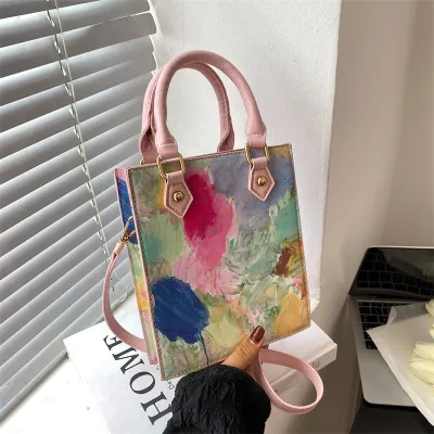 Women Fashion Rainbow Graffiti Design Square PU Crossbody Bag