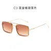 Gold Frame Progressive Tea Tablets