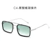 Silver Frame Gradient Green Sheet