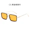 Golden Frame Yellow Flakes